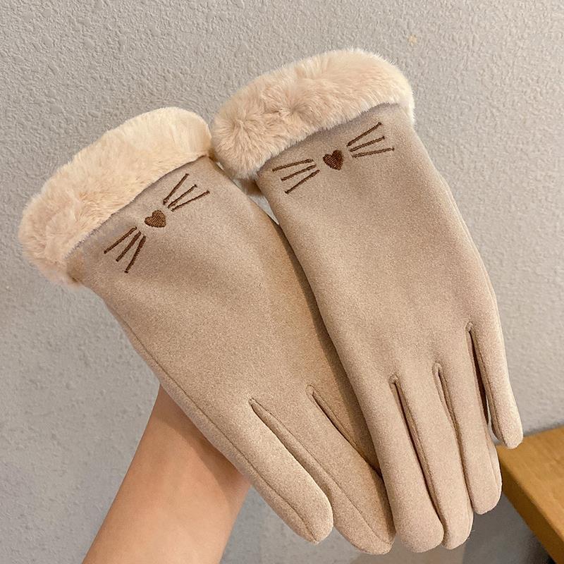 Pink suede-look gloves with faux-fur cuff
