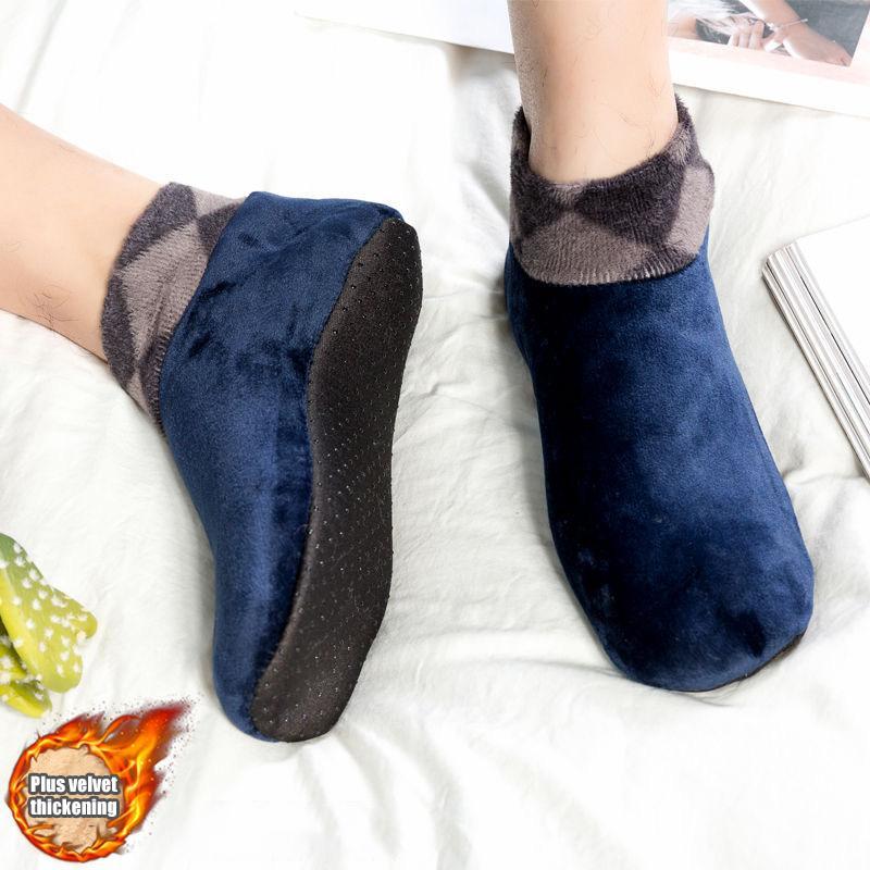 Non-Slip Cotton Grip Socks with Silicone Sole